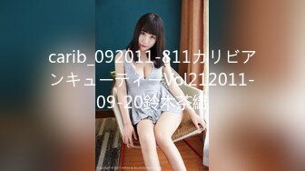 (HD1080P)(ダスッ！)(dasd00987)な元カレに媚薬を盛られた彼女は、カラダを震わせヨダレに精子まみれ。キメセク華奢エビ反り絶頂 黒川すみれ