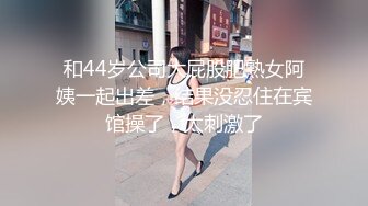 丰满身材哺乳期少妇啪啪，揉搓挤奶特写口交按着大力抽插猛操