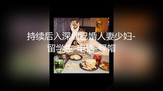 李丽莎网红脸的颜值外围卖淫女回家搞了两次