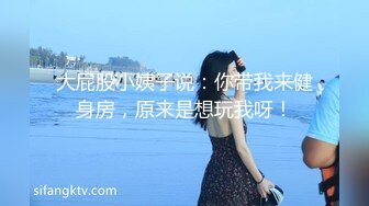   怒发冲冠的小骚穴真撩人~混血儿甜宝乖乖~狼友们，可以收藏舔屏撸管啦！