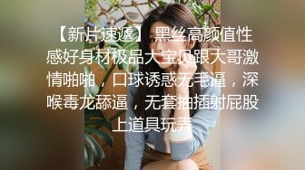 性视界传媒 XSJKY028 春节与美豔房东共度春宵 莉娜