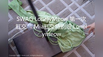 顶级颜值模特小草莓 下海性爱大秀 猛烈坐屌拉丝口交 粉鲍翘臀特写完美呈现