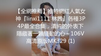 91有钱小帅锅约炮90后卡哇伊邻家可爱小正妹娇喘呻吟爆操貌似是内射