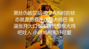 以后我要是跟我爱的人结婚，天花板要装镜面，浴室要装扶手。每一个地方都不能错过