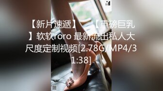 kcf9.com-ED Mosaic 业绩不达标巨乳女上司的肉体惩罚