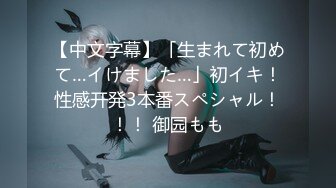 【新片速遞】厕所盗摄❤️，一次拍两，JK双女，下面都很干净，洁白，尿液也清澈！