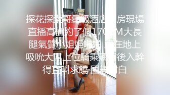 【獨家推薦】Onlyfans超正巨乳苗條正妹『palida』收費福利 極品S級人瘦奶大絕對引爆妳的眼球 超清原版 (8)