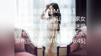 6/14最新 波霸美少女小巨网课被肏是一种什么样的体验VIP1196