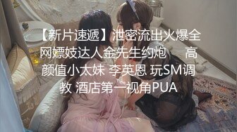 女流氓呀颜值不错超大巨乳妹子露奶自摸诱惑，掏出大奶子揉捏掰穴手指扣弄摩擦阴蒂