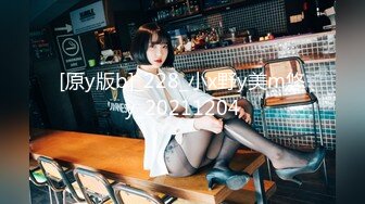 【Stripchat】大胸萌妹微胖少女「Many-yiyi」边看成人动画边用跳蛋自慰骚魅吐舌头【自压水印】