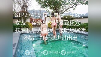 (麻豆傳媒)(ph-132)(20240111)舞動色氣肉臀