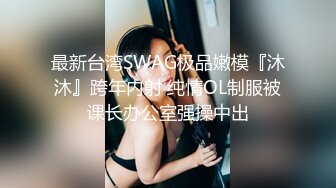   足浴会所双飞极品女技师梅开三度  一边插穴还被另一个舔乳头