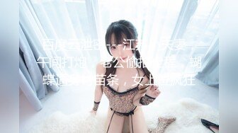 《宅男精品✿福利》✿青春无敌✿推特可盐可甜大奶馒头粉鲍少女福利姬liliaozj私拍~足口能玩肏能调教能露出~全身都是宝