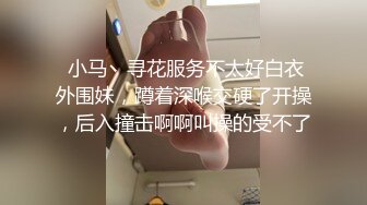 百度云泄密流出淘宝买来两件性感的情趣内衣让漂亮媳妇穿上草逼样子特淫骚