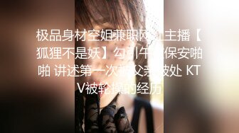 喜欢多人运动的夫妻katkarmaorgasmic资源合集【118V】 (17)