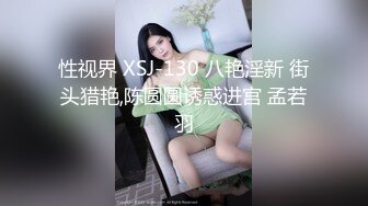 ❤️清晰对话，PUA大神附近人约炮极品176高挑M属性女装店主口活篇，反差女吃鸡技术一流，暴力深喉肏嘴刺激1080P高清