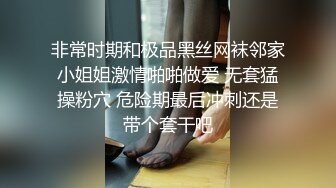 俩大胸健身爷们尝鲜记,约个伪娘将她当成女人来操逼,大屌使劲操被打桩得直翻白眼,估计下次再也不敢约男人了