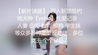 [2DF2] 空虚寂寞冷短发小美女来啪啪偷拍，身材苗条细腰翘臀，被胖子这肥硕身躯压着更显娇小[BT种子]