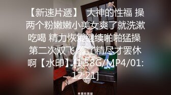 扣扣传媒 FSOG53 极品91新星女神气质美少女 小敏儿