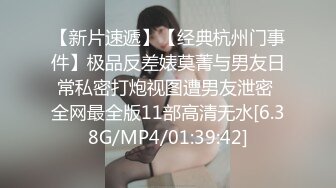 杏吧&amp;星空无限传媒联合出品国产AV佳作 XKXB8012『妻子的好闺蜜-2