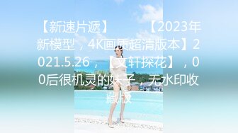 最新TS美人妖网红 甄选1888福利超大合集 第三弹！【343V】 (129)