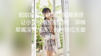 STP24366 顶级淫荡白皙美臀骚女  没有男人女用硅胶大屌娃娃  深喉18CM大屌  骑上来特写深插 猛扣骚逼高潮喷水 娇喘极