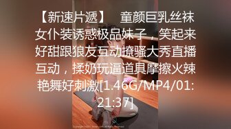 (中文字幕)どんなチ●ポも連射させてしまう愛情たっぷりの気持ちいいセックス 陽向さえか