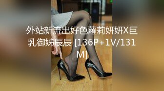 262_(sex)20230822_连喷淫娃爱吃精