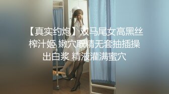 ⚫️⚫️演员、模特于一身网红极品波霸反差婊女神【谭晓彤】付费私拍，酒店阳台风骚露出跪舔吸食金主大肉棒