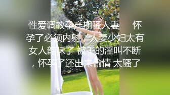  酒吧少妇激情4P，露脸颜值不错伺候三个大哥，交大鸡巴，让三个大哥在床上玩弄