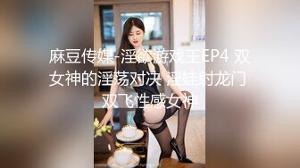 【Stripchat】超骚巨乳眼镜娘女主播「Miuzxc」戴着跳蛋模仿骑乘扭腰操屌【自压水印】