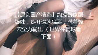 【黑客破解】直播界的极品美女❤️大奶正妹 NIni 大尺度掰B私拍被曝光