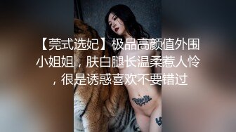 Onlyfans极品白虎网红小姐姐NANA⭐打电动的女孩⭐4K原档流出