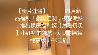  精彩绿母向剧情剪辑你的站街女妈妈 骚妈大早上起来就去站街卖逼 你妈吸鸡巴的样子太诱人了