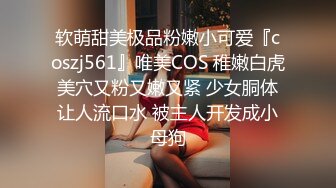 源源不断的母乳与无止境的性欲