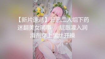  甜言蜜语诱骗小嫩妹子足交啪啪，没想到脚上功夫这么一流，无毛粉穴还超嫩