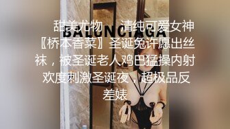 网红美少女三月樱花大二学妹逃课陪富二代男友 到海景房啪啪