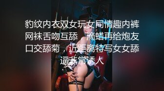 【OnlyFans】极品巨乳肥臀亚裔 NamiGoneWild合集 101