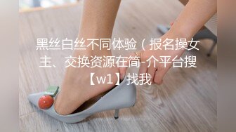 无套玩弄同事的女友，极品00后粉嫩很娇羞