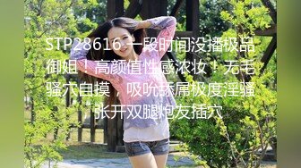  逼毛多多的萝莉小女人全程露脸全方位展示，丝袜诱惑淫声荡语互动撩骚狼友