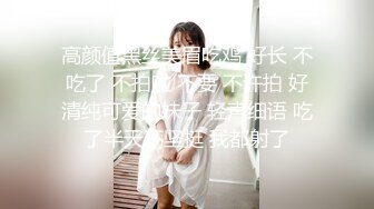 高颜值妹子直播诱惑