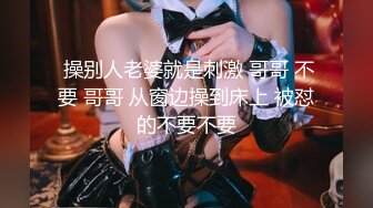 济宁网约小美女