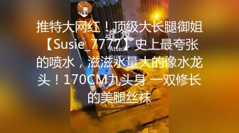 网红女神黑丝高跟露脸宝贝燃情大秀直播，跟狼友互动撩骚听指挥，掰开骚穴看特写完美好身材，跳蛋自慰逼逼