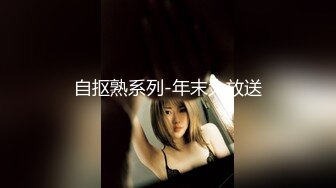 国产麻豆AV 番外 麻豆导演系列 色欲薰心女特务