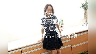 新人 董林越 性感蓝色女仆情趣服饰 丰腴身材摄人心魄 甜美身姿苗条动人的美女