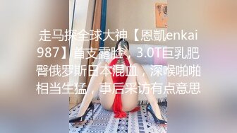 【新片速遞】 ✨【臀控狂喜】韩国BBW巨乳肥尻模特「realassbunny」OF大尺度私拍 男人的极品后入炮架子【第十二弹】