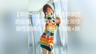 电报门槛付费福利群露脸小女神！推特清纯可爱宝藏女孩【小屁mimi】私拍全套，无毛一线天超级粉嫩裸舞紫薇极限反差 (4)