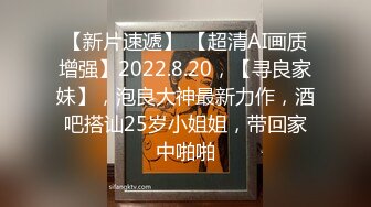  2024-06-09 星空传媒XKVP-037表哥无能试衣间里强上风骚妩媚表嫂