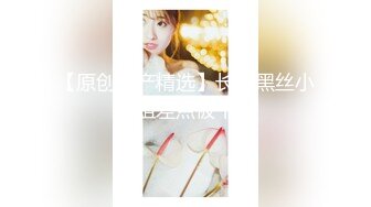 七彩女神『19岁小姐姐』极品白嫩小姐姐被大屌炮友爆操三穴 嫩穴超棒