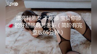 网约性感风衣外围女干过会所全套服务  抹上精油大白美乳背后摩擦